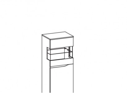 Modern Glas Vitrine Kommodenschrank Holz Designer Schrank Vitrinen Regal neu